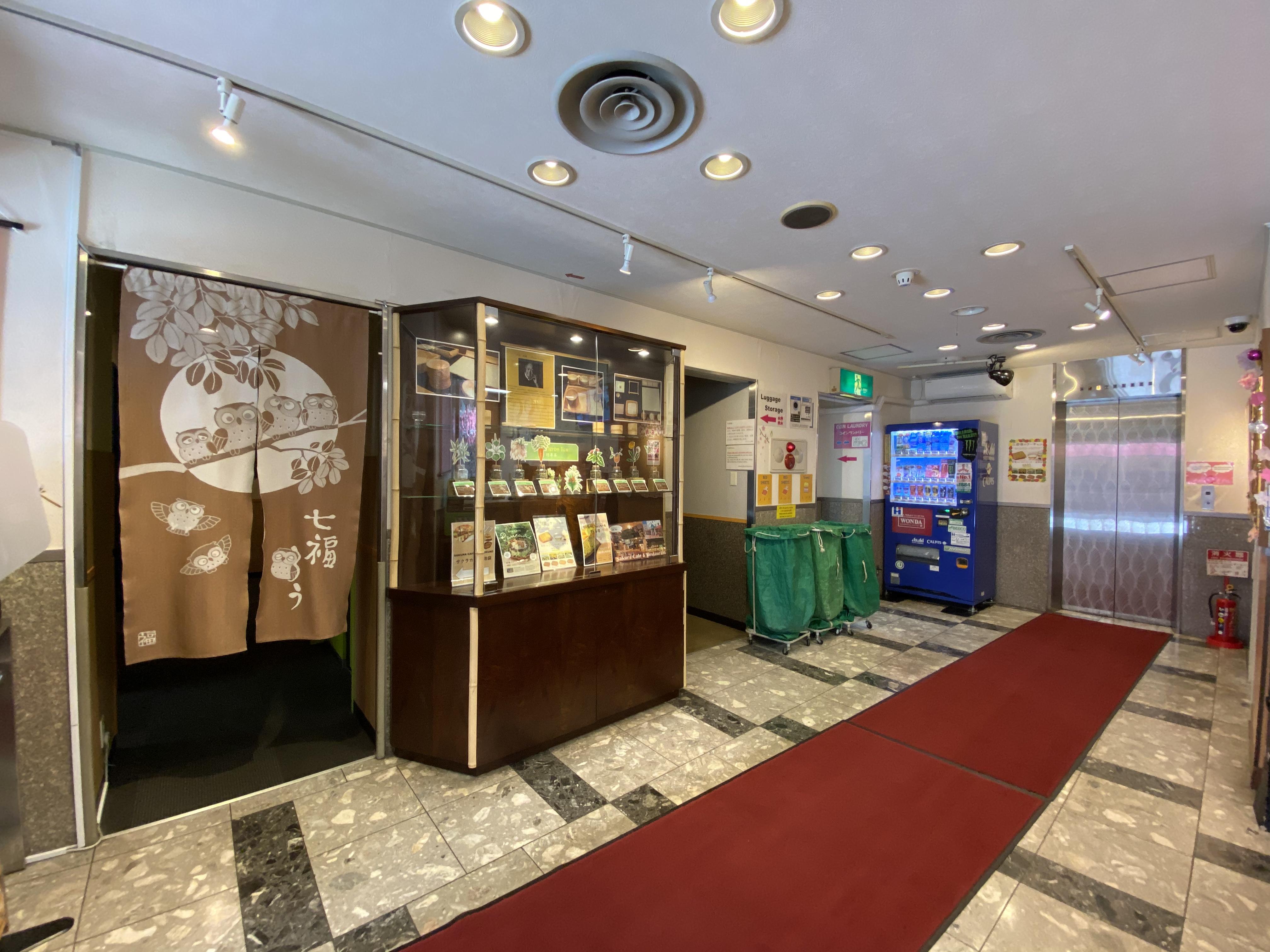 Sakura Hotel Ikebukuro Tokyo Ngoại thất bức ảnh