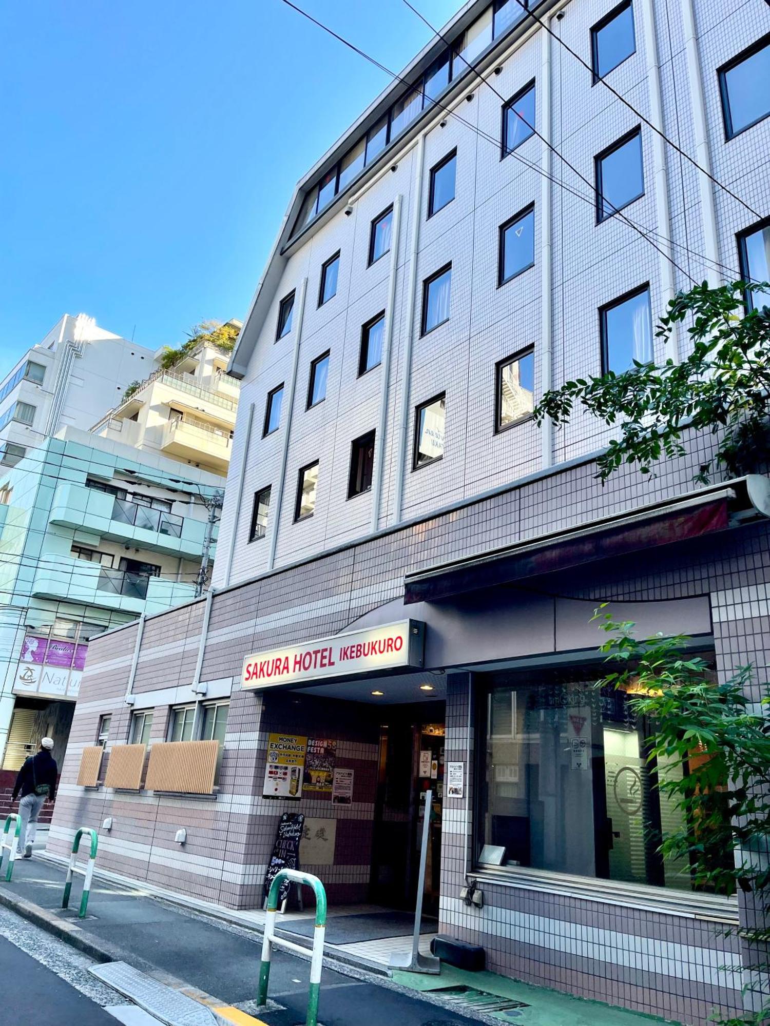 Sakura Hotel Ikebukuro Tokyo Ngoại thất bức ảnh