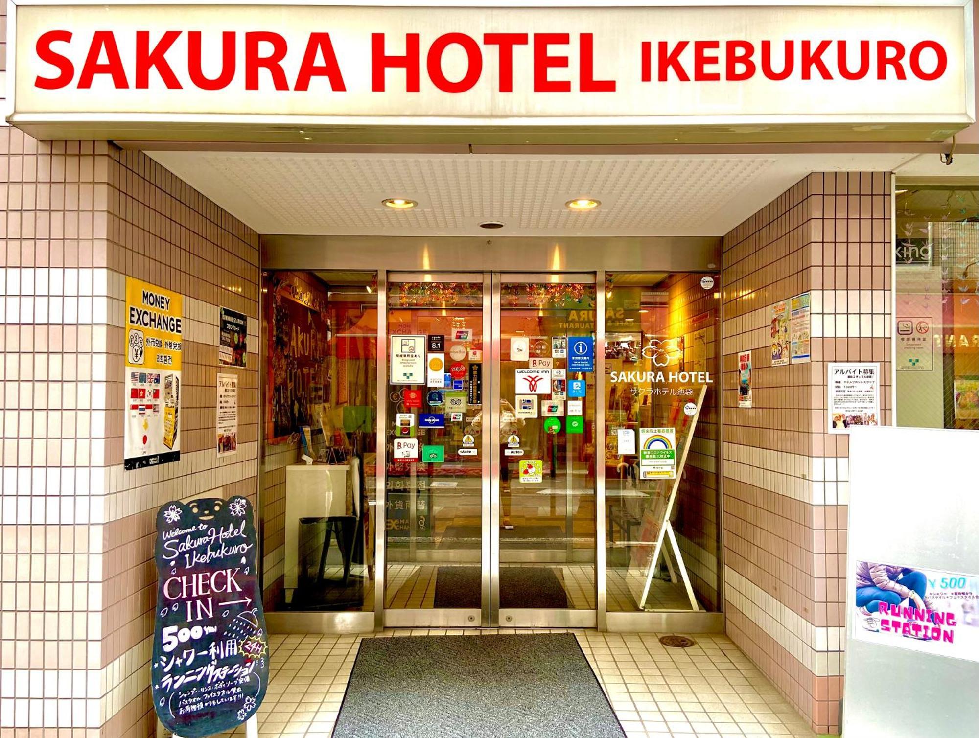 Sakura Hotel Ikebukuro Tokyo Ngoại thất bức ảnh